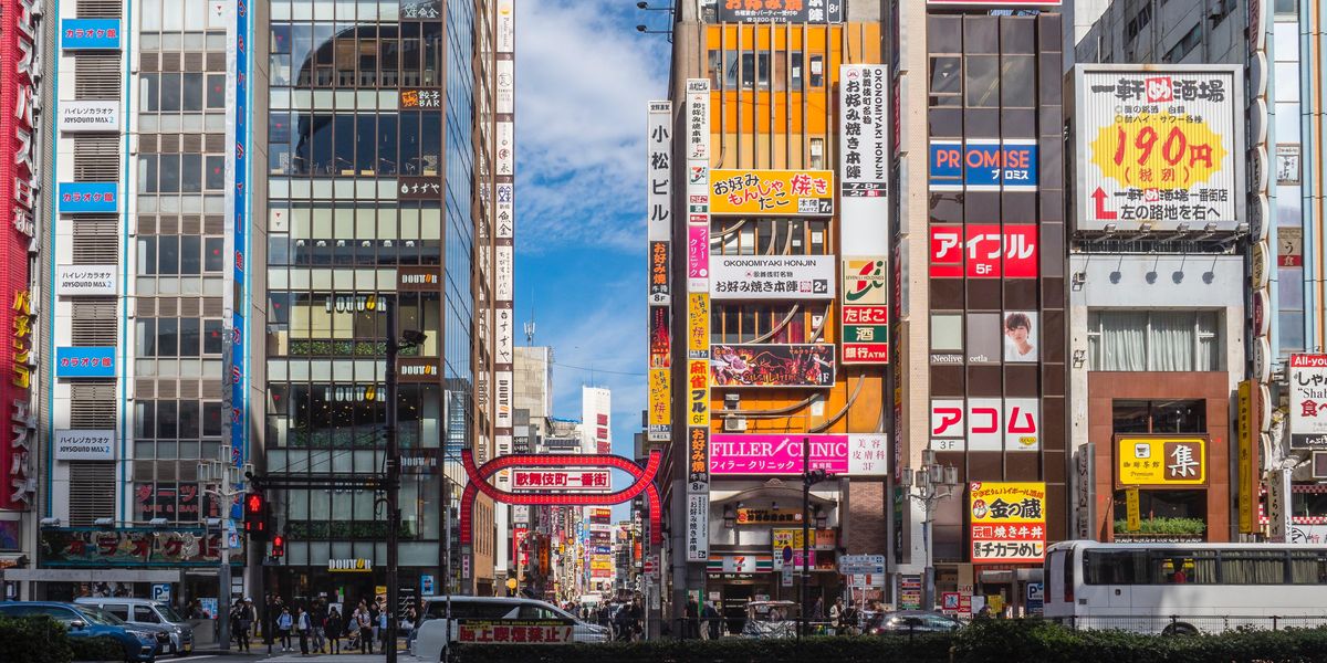 Tokió, a techmániások szentélye